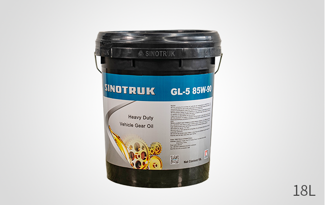 GL-5 85W-90重負(fù)荷車(chē)輛齒輪油