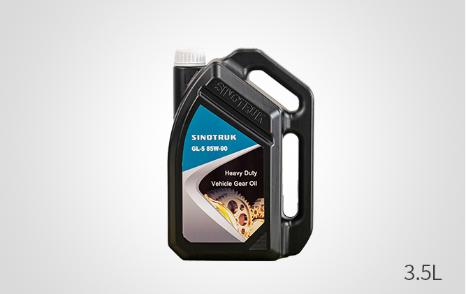 GL-5 85W-90重負(fù)荷車(chē)輛齒輪油