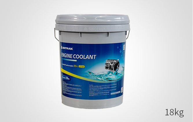 MC MT發(fā)動(dòng)機(jī)專(zhuān)用冷卻液（-35℃）