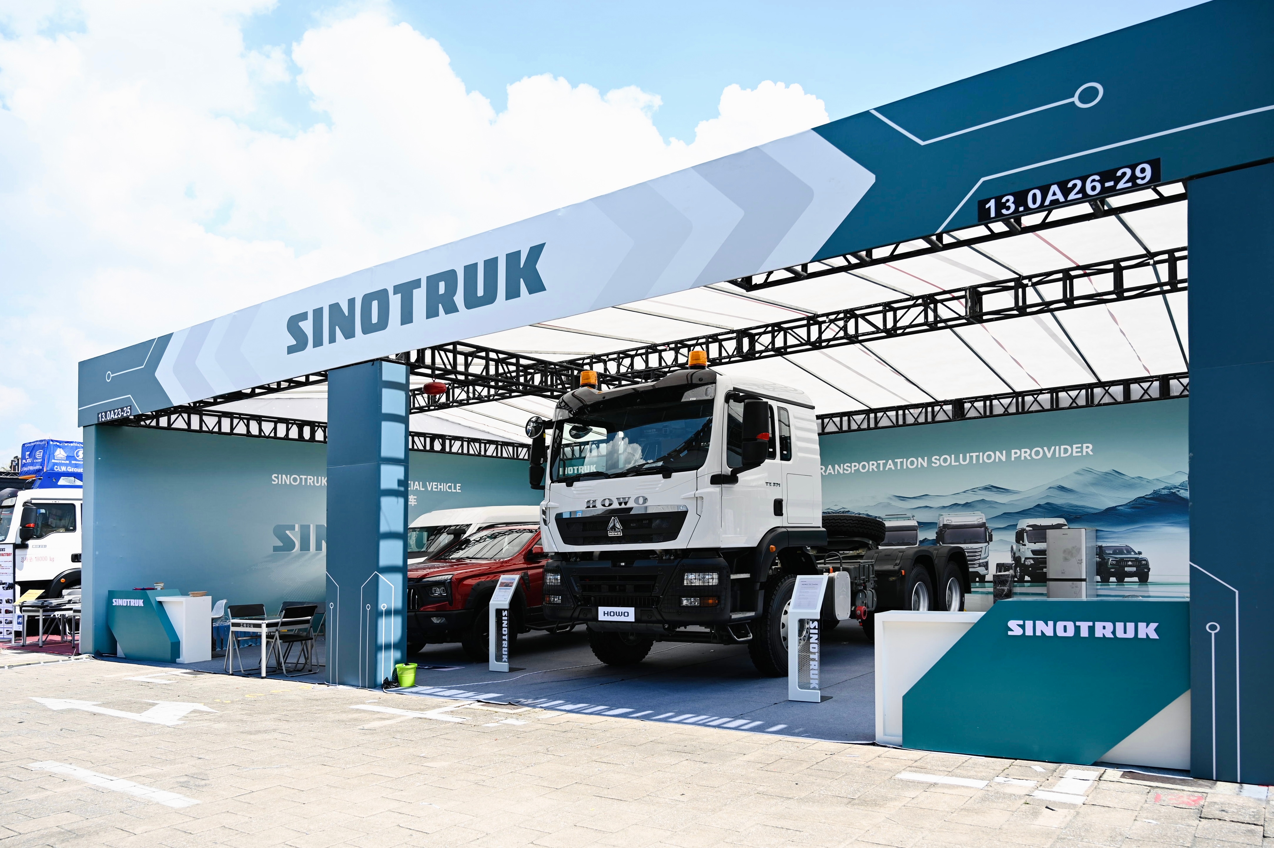 重磅登場丨中國重汽閃耀第138屆廣交會